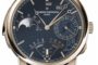 Астрономия и музыка. 19 усложнений Vacheron Constantin